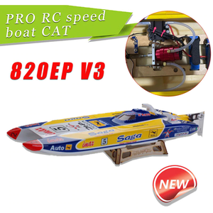 PRO RC speed boat CAT 650EP Brushless ESC + Brushless Motor Electric Boat